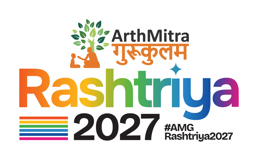Arthmitra Gurukulam 2027 Event Logo