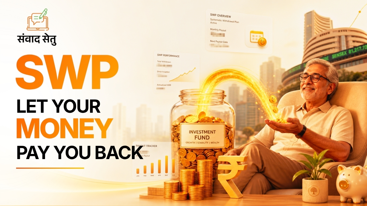Let Your Money Pay You Back